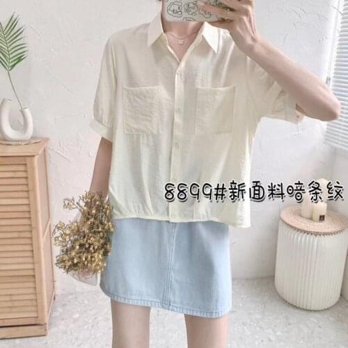 CMAZ Shirts For Women