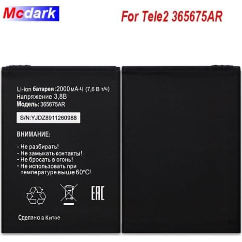 Mcdark 2000mAh High Quality Battery For Tele2 365675AR Batterie Bateria Accumulator AKKU ACCU PIL Mobile Phone