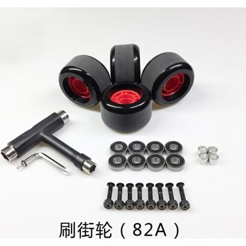 Geele four-wheel skateboard wheels double-upped longboard small fish board frosted big wheel SHR high elastic pu perfusion wheel