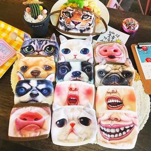 DIY Cute Cat Masks Party Gauze Adult Fun Expression Lovers Pig Nose Cosplay Party Decoration Halloween Props Home Supplies