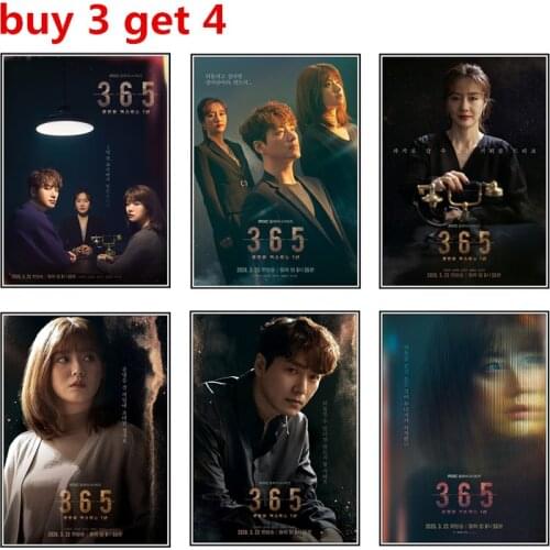 One Year Against Destiny poster Home Decoration Stickers Posters Wall Stickers 365 One Year Against Destiny poster