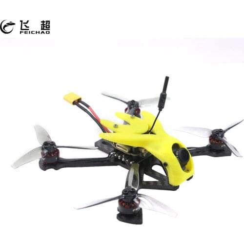 FEICHAO Seastar138mm 3inch 2-4S DIY FPV Racing Drone PNP/BNF with 1200TVL Camera FSD-252VTX LiteRadio 8CH TX RC Quadcopter
