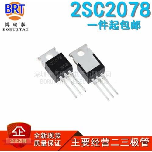 10pcs/lot 2SC2078 C2078 E Power Transistors TO-220