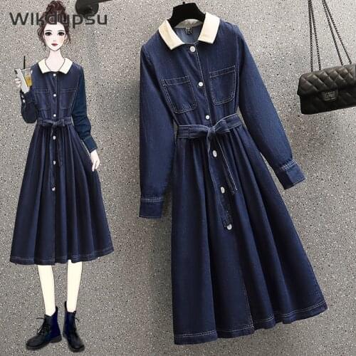 WLKDUPSU Fashion Denim Dresses