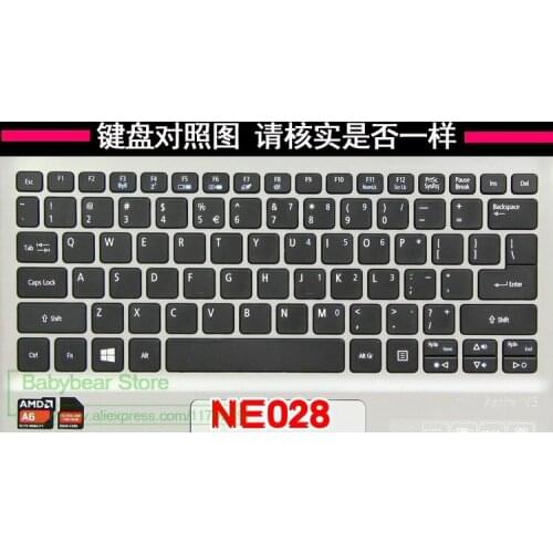 For Acer V5-122P V5-122 V5-132P E11 E3-111 V3-371 Es1-311 Aspire Switch 11 Keyboard Protector Skin Cover New Tpu