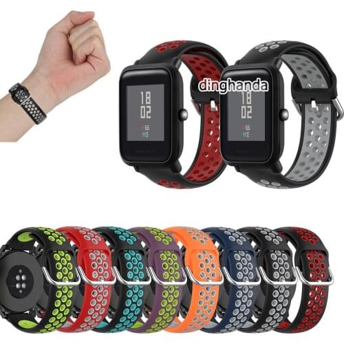 20MM Soft Silicone Strap Replacement Watch Band For Huami Amazfit Bip/Bip Lite/Bip S/Bip S Lite/Bip U Series