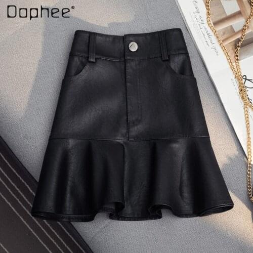 Dophee Women's Leather Skirts