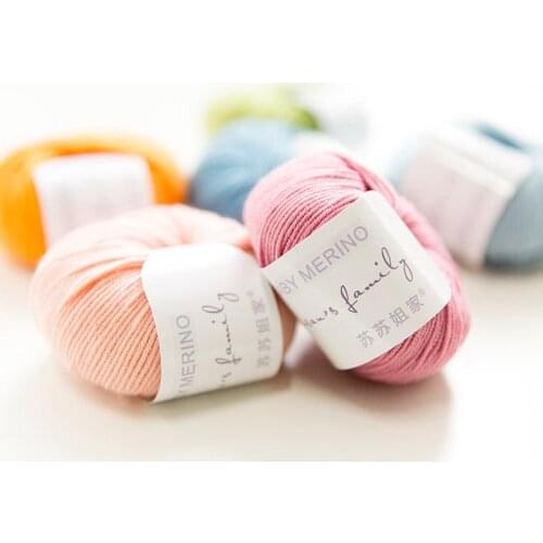 30g/ball Worsted Extrafine 4 ply Merino Wool Yarn Baby Yarn for Hand Knitting Crochet Scarf Hat Sweater Weave Thread FZ348