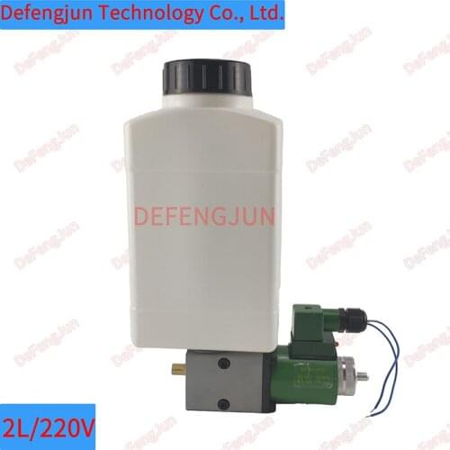 Automatic Lubricating Oil Pump Cnc Electromagnetic Lubrication Pump Lubricator (220V, 2L)