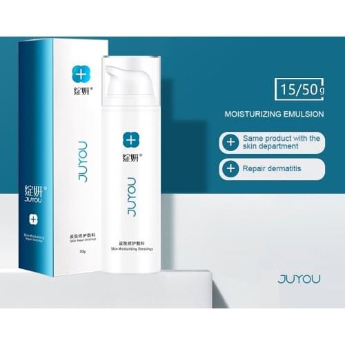 JUYOU(Zhanyan) Moisturizing Lotion Repairs Dermatitis Eczema Sensitive Skin Acne Postoperative Skin Applies Sensitive Cream