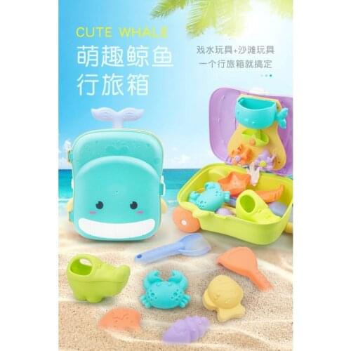 Summer Silicone Soft Baby Beach Toys Kids Mesh Bag Bath Play Sandbox Set Beach Party Cart Bucket Sand Molds Tool Water Game