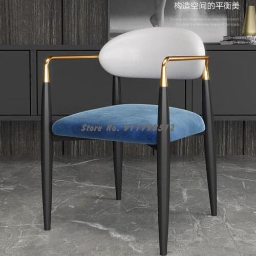 Nordic light luxury dining chair home backrest modern minimalist dining table chair negotiation chair Italian restaurant armrest