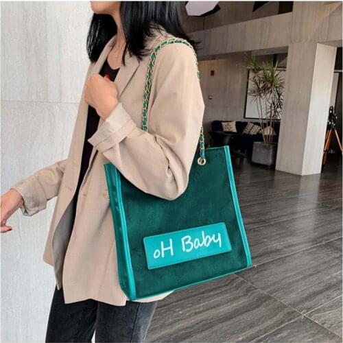 USOUL smooth matte flock shoulder bag female 2020 new stylish luxury handbag women big capacity letter tote bags suede chain bag