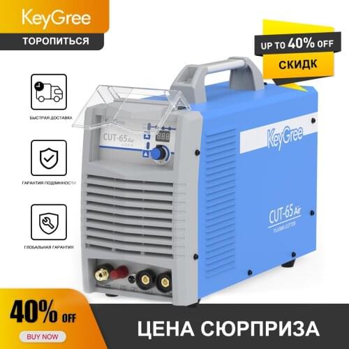 CUT-65 AIR High-frequency plasma cutter mini air compressor MMA multi-functions