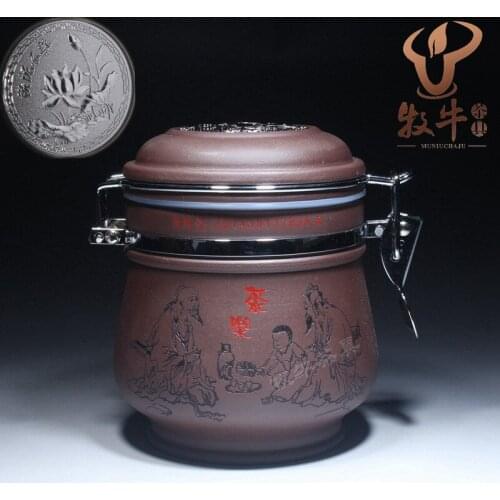 Yixing Zisha tea pot of different mud sealing medium and small ore storage tea pot shop cheap tea mixed batch