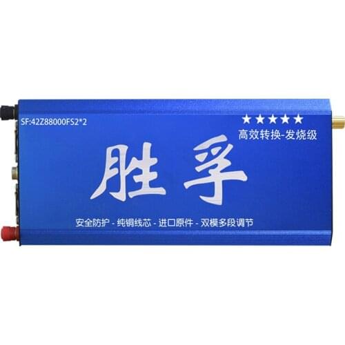 2019 intelligent inverter head high power new digital display multi-function power saving 12v electronic boost converter