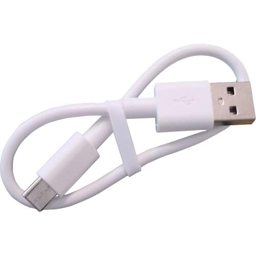 25cm type-C 5A Fast Charging Cable Cord White Color USB C to USB2.0 Data and Charging cable