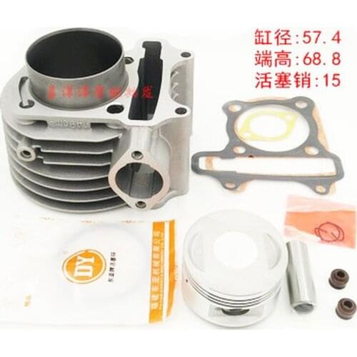 Engine Spare parts Motorcycle Cylinder Kit 57.4mm pin 15mm For air cooling Moped ATV QUAD GY6 150 157QMJ 1P57QMJ GY6150 150cc