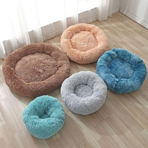Round Soft Pet Bed Kennel Dog Cat Winter Warm Fluffy Sleeping Cushion Long Plush Small Large Dogs Sofa Bed Portable Cat Supplies