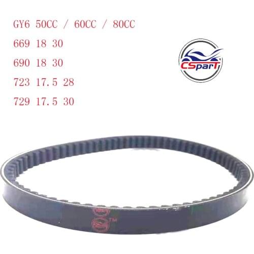 669 690 723 729 18 30 17.5 28 CVT Drive Belt GY6 49CC 50CC 139QMB Scooter ATV Jonway Baotian Roketa Taotao Parts