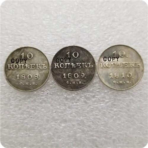 1808,1809,1810 Russia - Empire 10 Kopecks - Aleksandr I COPY COIN commemorative coins-replica coins medal coins collectibles