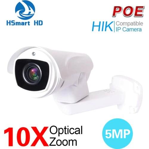 Home Security 5MP Built-in POE PTZ IP Bullet Camera 10x Optiacal Zoom IP66 IR 100M Outdoor Vandal-proof ONVIF H.265 4MP Cameras