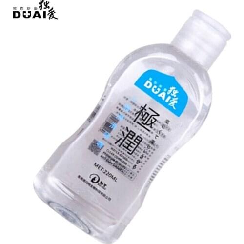 DUAi Massage Water-soluble Lubrication Personal Lubricant Oil Anal Sex Lubricant Male and Female Lubrication Sex Products 220ml