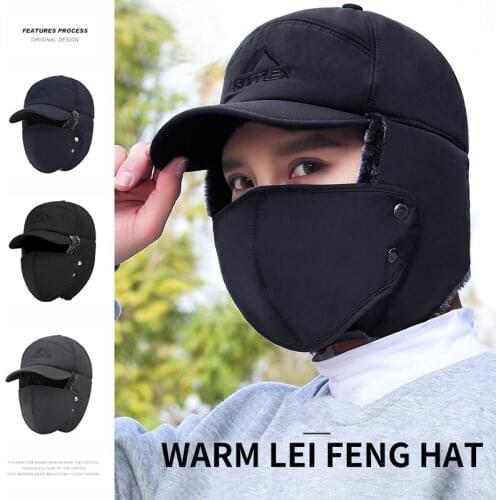 Fashion Hat Mens Winter Warm Hat Outdoor Biking Ear Cap Windproof Hat Windproof Ski Cap Thicken Couple Hat