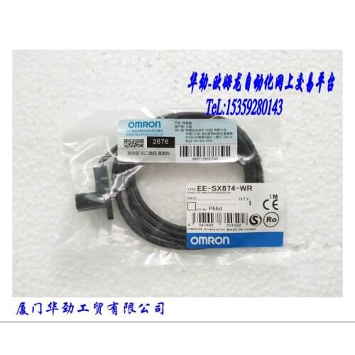 EE-SX674-WR micro-switch original new genuine spot