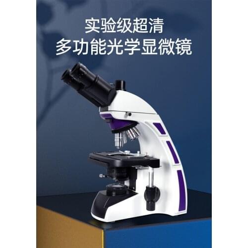 Professional biology 10,000 times, scientific research, high magnification, laboratory fluorescence, polarized light, see sperm