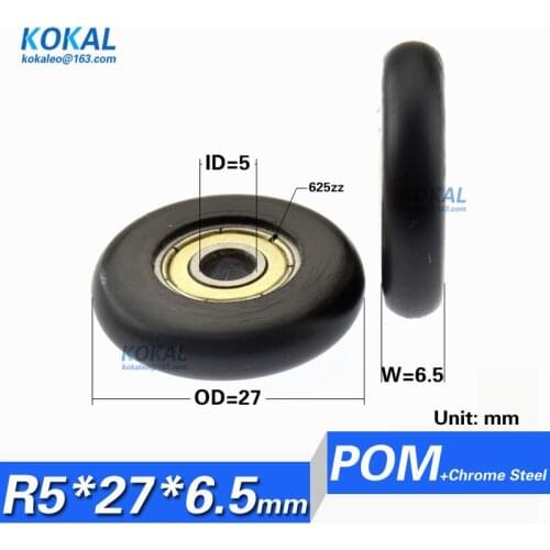 [R0527-6.5]Low noise 5*27*6.5 POM coated deep groove ball bearing for suitcase or travelling case pulley wheel