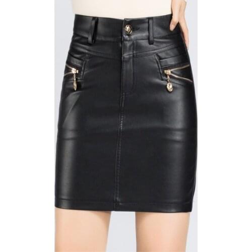 UPPIN Leather Pencil Skirts