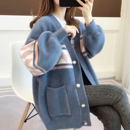 Korean Fashion Sweet V-Neck Pearl Button Knitted Cardigan Women Loose Sweater Jacket Oversized Casual Student Outwear Tops Femme