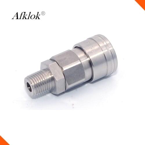 AFK Shaft Couplings