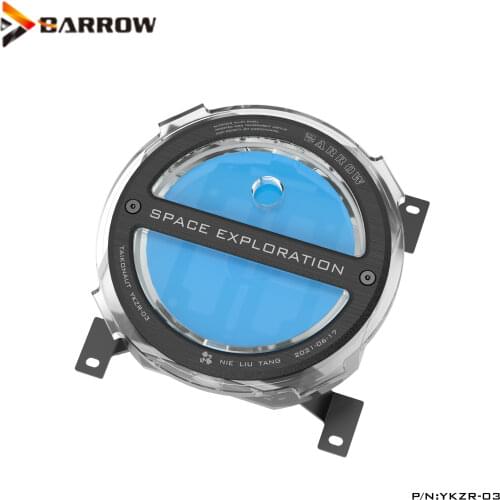Barrow Acrylic water tank cold rank combined split water cooling 120-480 cold rank ARGB YKZR-01