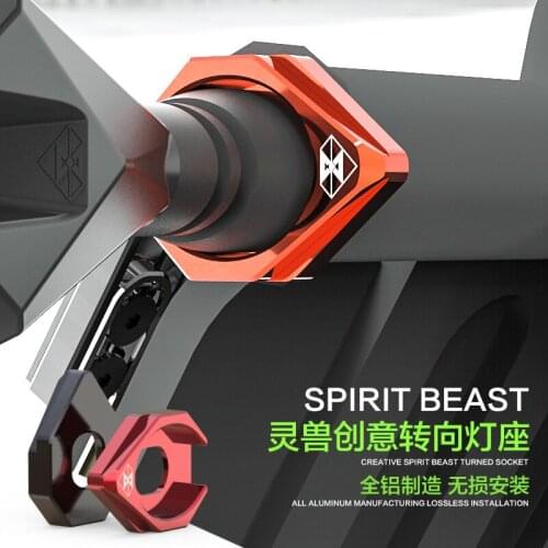 Motorcycle Accessories Turn signals turn lights Base LED Turn the lamp base motor lights Stent Creative Products free shipping