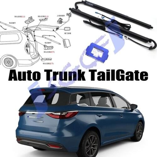 Car Power Trunk Lift Electric Hatch Tailgate Tail gate Strut Auto Rear Door Actuator For BYD Song Max 2017~2021