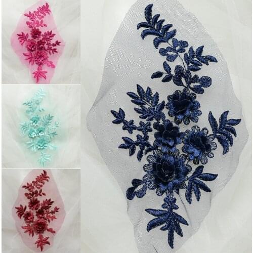 Free Shipping 1Pc 21*11.5cm Off white/Red /Black/ Gold/Champagne Embroidered Lace Applique Lace Trim Dress DIY Lace Accessories