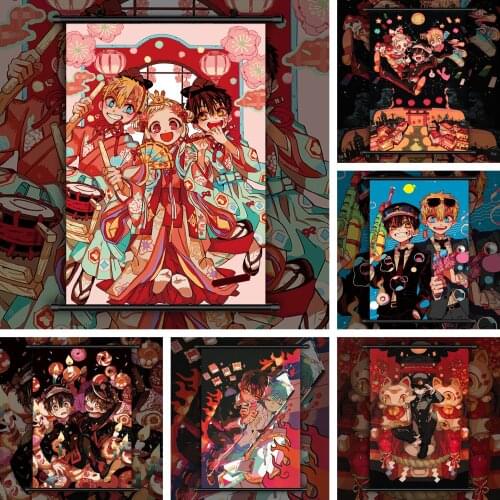 Jibaku Shounen Hanako-kun Anime Manga HD Print Wall Poster Scroll