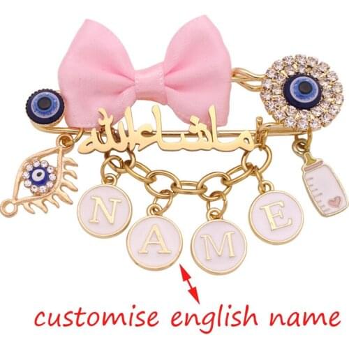 ZKD Customise english name islam Mashallah in arabic God willing Allah Baby pin brooch Pin