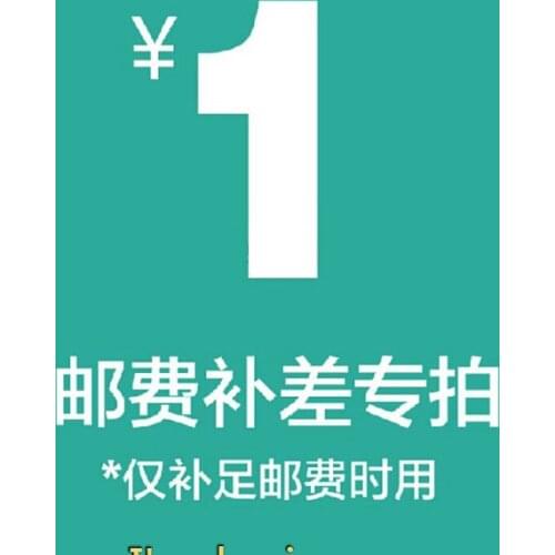 1 PCS for $1. No any components