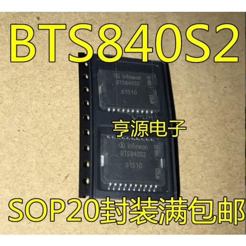 5pieces BTS840 BTS840S2