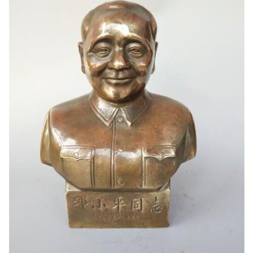 Chinese pure brass Great leader deng xiaoping statue