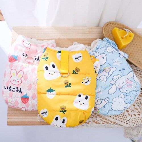 Rabbit Coat Jacket Dog Clothes Velvet Vest Dogs Clothing Pet Outfits Print Thermal Cute Cotton Winter Yorkies Blue Boy Mascotas