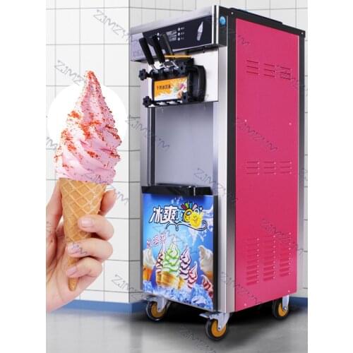 Vertical ice cream machine 18-28L/H commercial three-color ice cream machine milk tea shop dedicated cone machine 1.8kw/220v