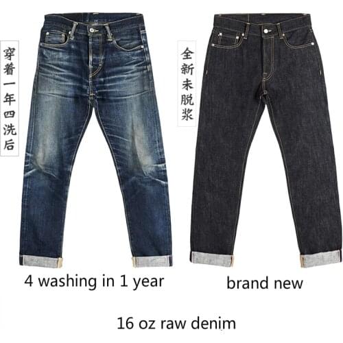 511XX-0001 RockCanRoll Read Description! Heavy Weight Indigo Selvage Washed 16oz Pants Sanforized Thick Raw Denim Jean