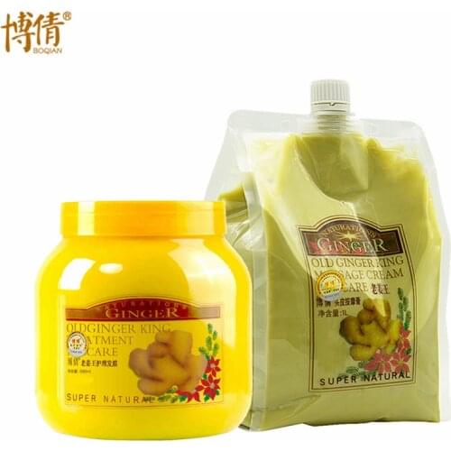 BOQIAN Nourishing Hair Masks