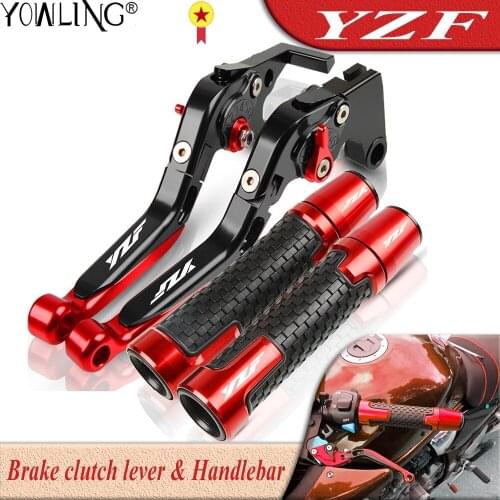 For YAMAHA YZFR1 YZF R1 R1M R1S 2015 2016 2017 2018 2019 2020 Motorcycle Adjustable Brake Clutch Lever Handlebar Handle Grip End