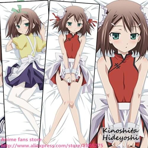 Kawaii Japanese Anime Pillowcase Baka to Test to Shoukanju Kinoshita Hideyoshi Dakimakura pillow case Cover decorative Hug Body