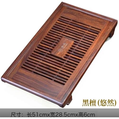 Chinese Tea Trays Ebony Solid Wood Tray Red Table Teahouse Sea Storage Drawer